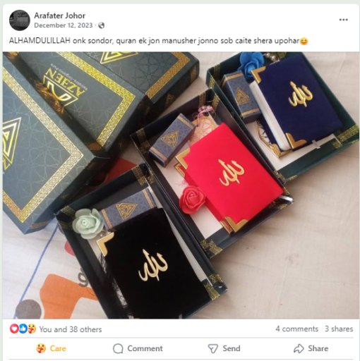 Screenshot_18