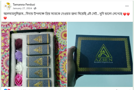 Screenshot_8